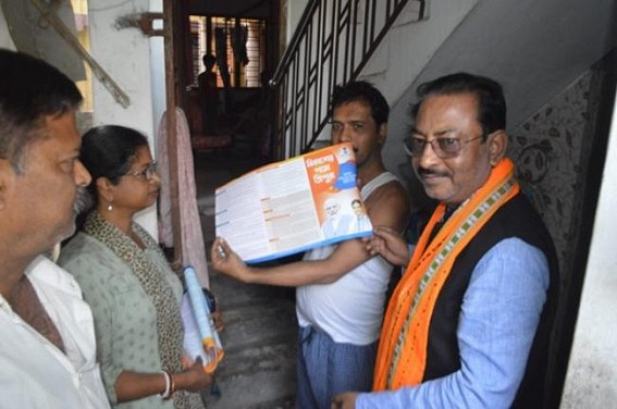 'CAA issue won’t bring any impact in Tripura' : BJP says after Tipra Motha aligned with state BJP Govt 'CAA issue won’t bring any impact in Tripura' : BJP says after Tipra Motha aligned with state BJP Govt